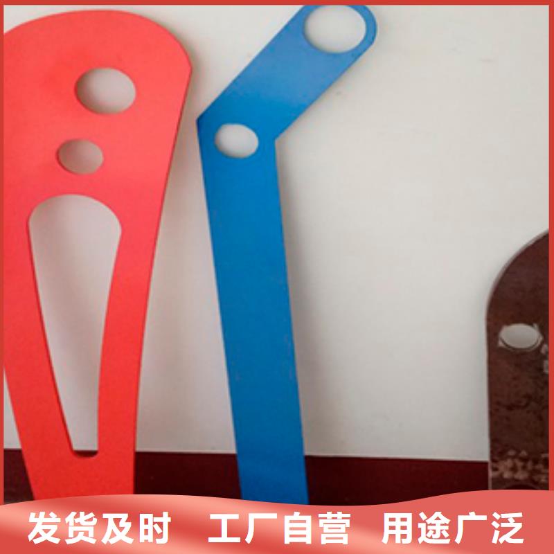 优惠的不锈钢复合管护栏