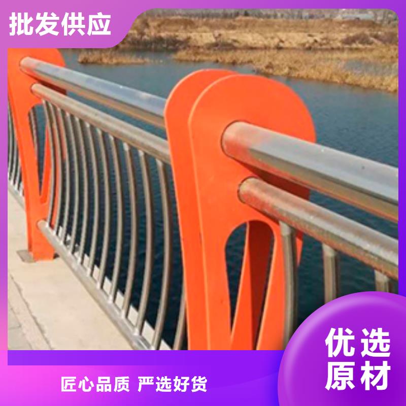 不锈钢复合管护栏定制,不锈钢复合管护栏采购本地货源