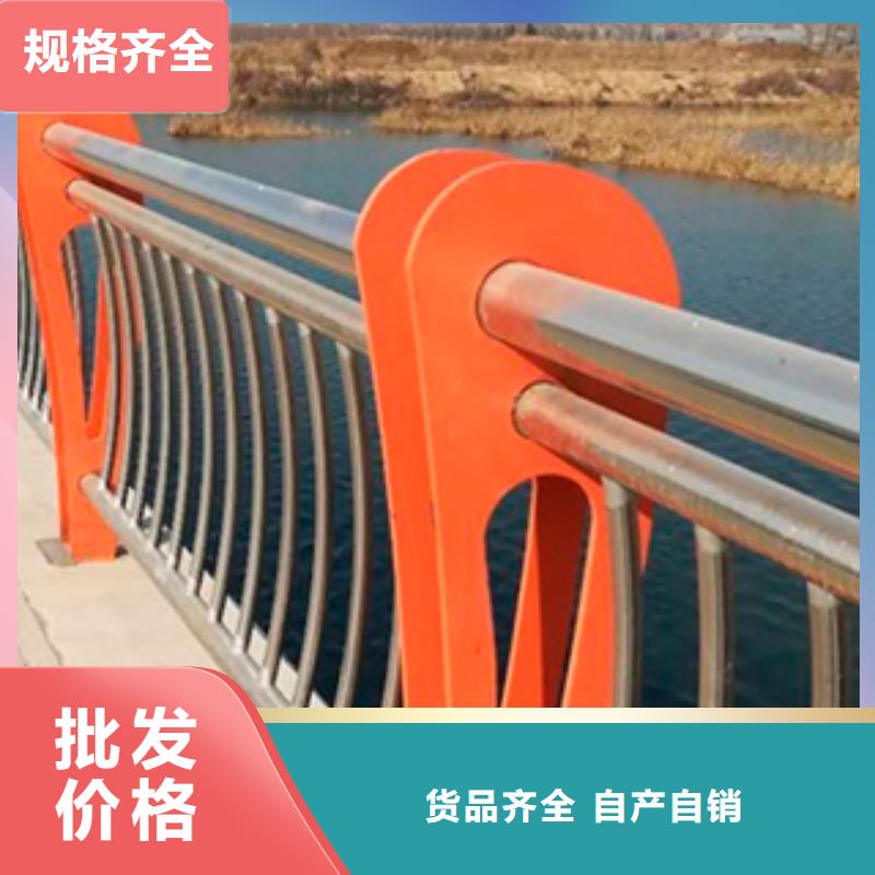 不锈钢复合管护栏就近仓库发车当地生产厂家