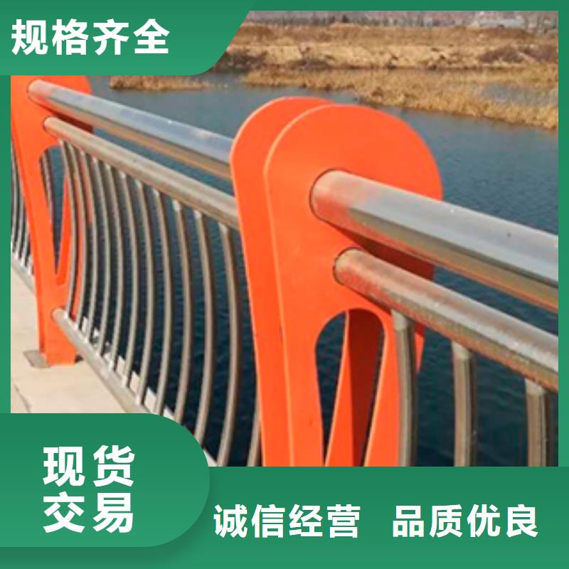 优惠的不锈钢复合管护栏正规厂家当地厂家