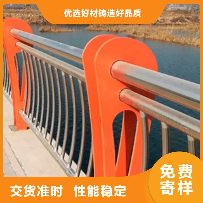 买不锈钢复合管护栏必看-质量好同城供应商