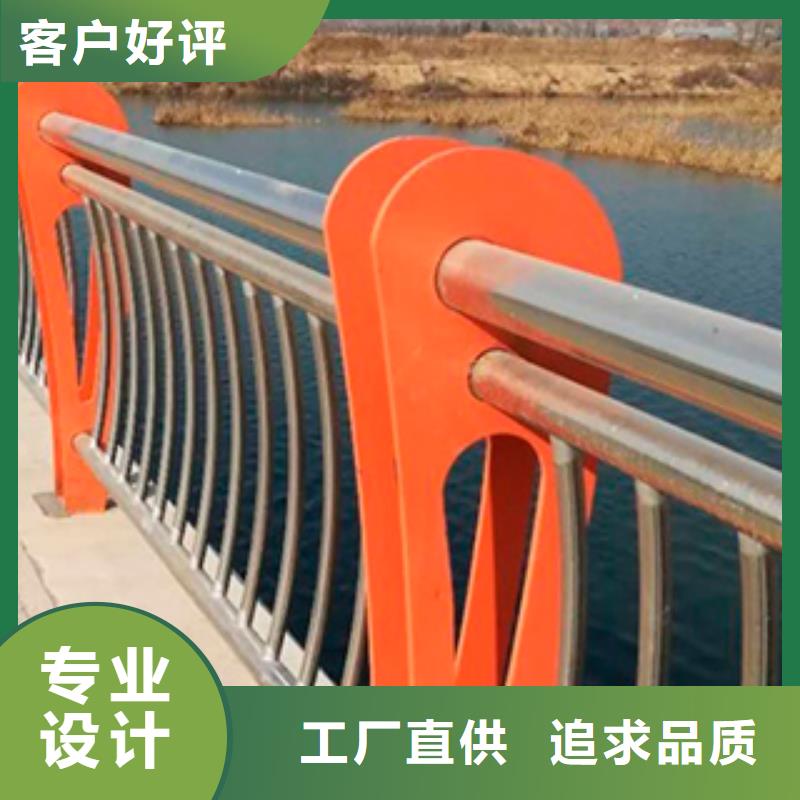 供应不锈钢复合管护栏的生产厂家同城供应商