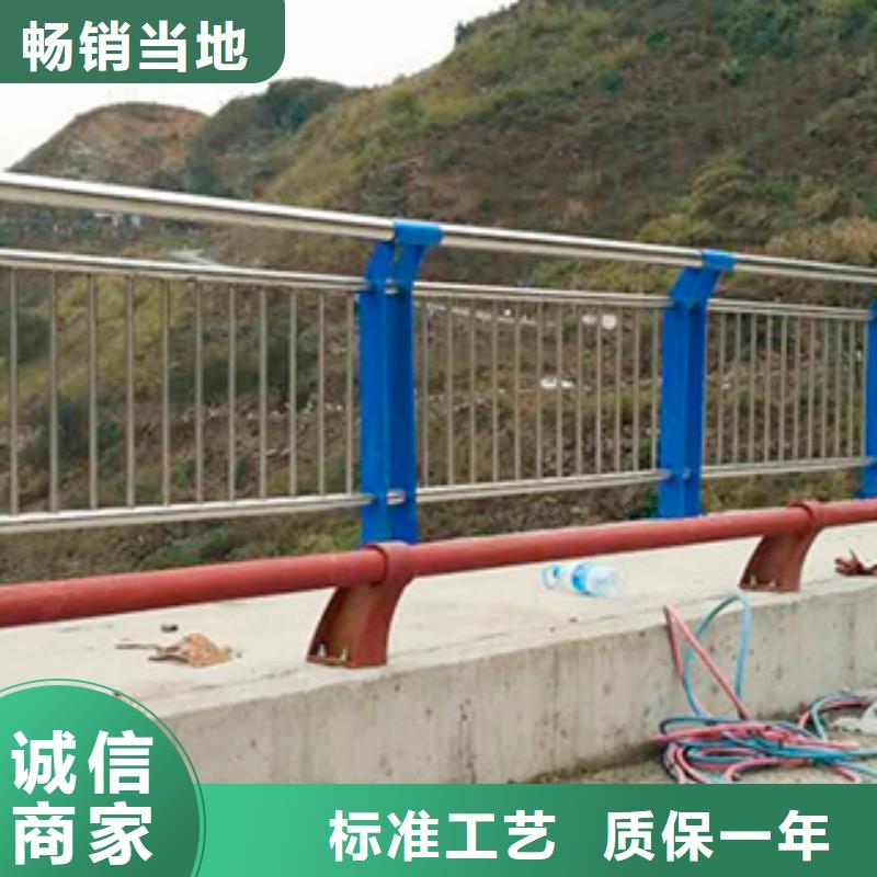 不锈钢复合管护栏厂商本地配送