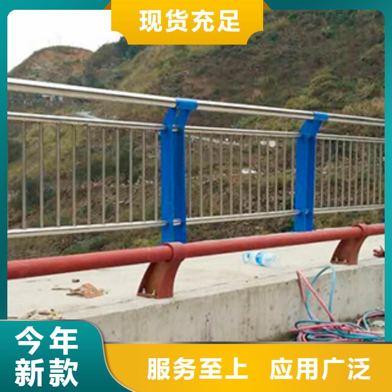 不锈钢复合管护栏畅销全省海量现货