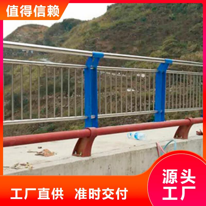 不锈钢复合管护栏好口碑