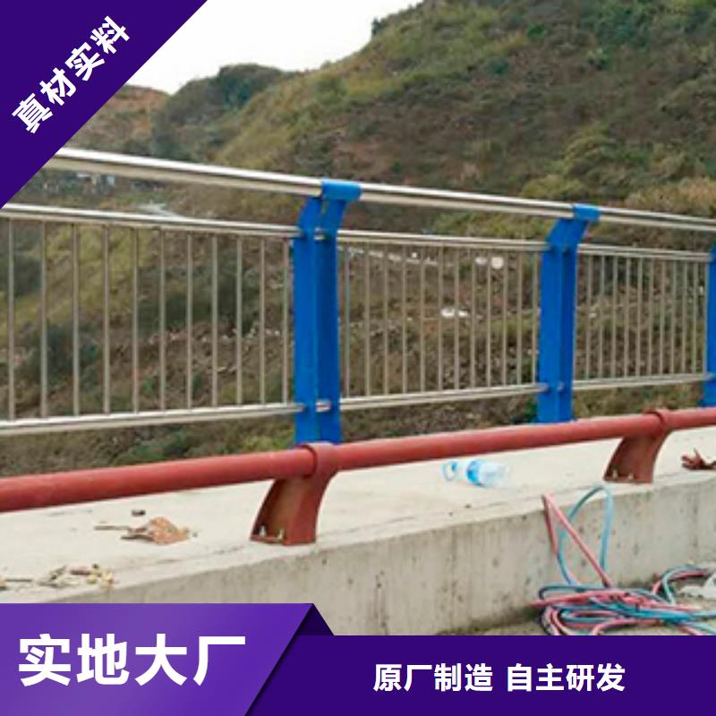 规格全的不锈钢复合管护栏供货商