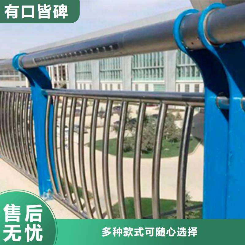 价格行情:不锈钢复合管护栏当地货源