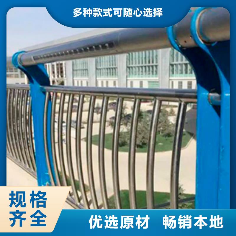 不锈钢复合管护栏老牌企业质检严格