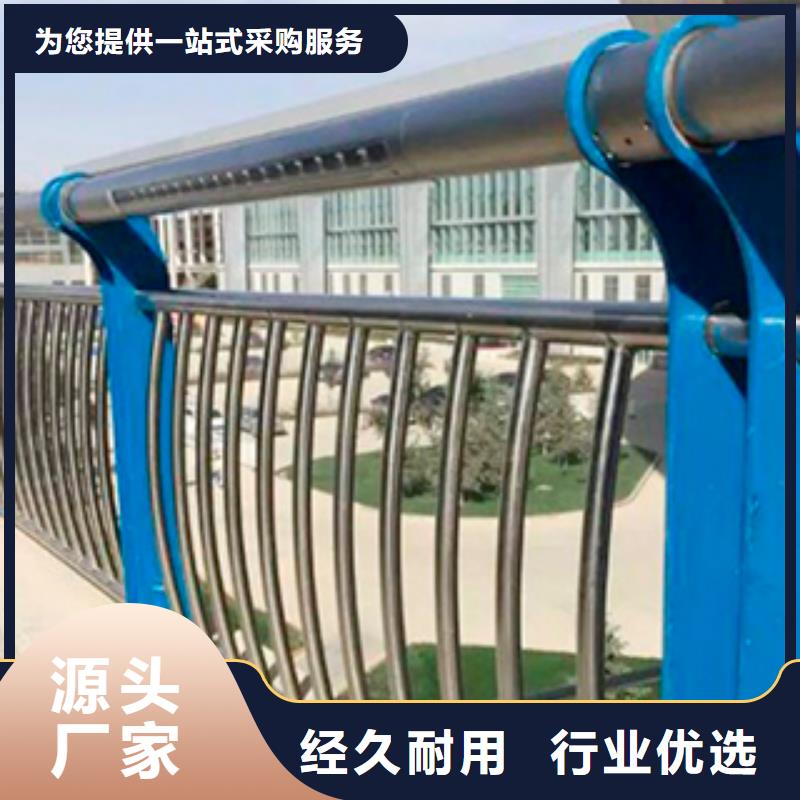不锈钢复合管护栏来图在线报价