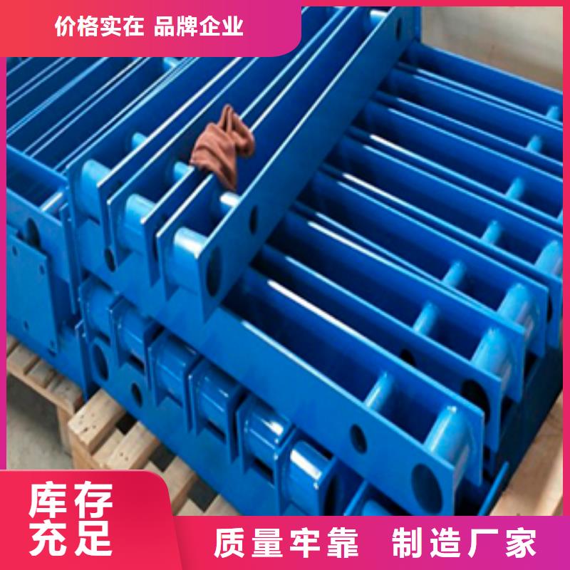 不锈钢复合管护栏-不锈钢复合管护栏供应商厂家精选