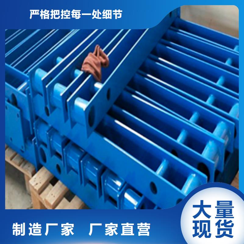 不锈钢复合管护栏随时发货快