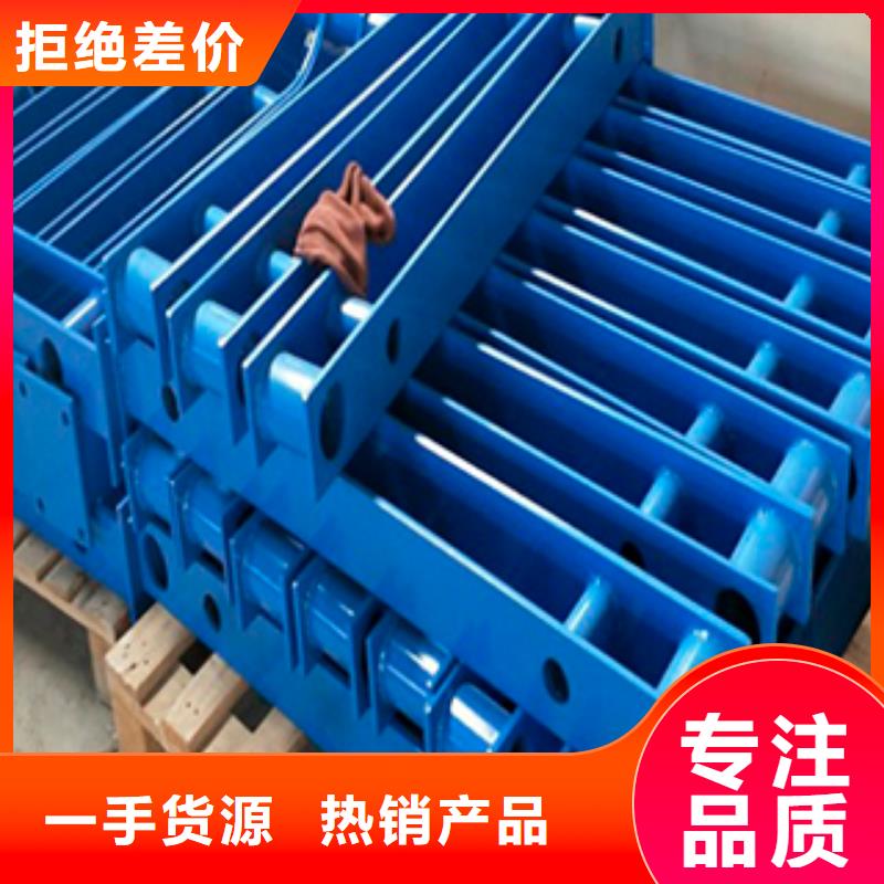质量好的不锈钢复合管护栏厂家批发