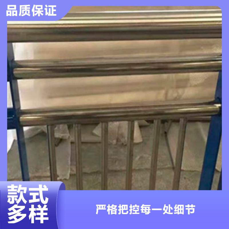 不锈钢复合管护栏多少钱销售的是诚信