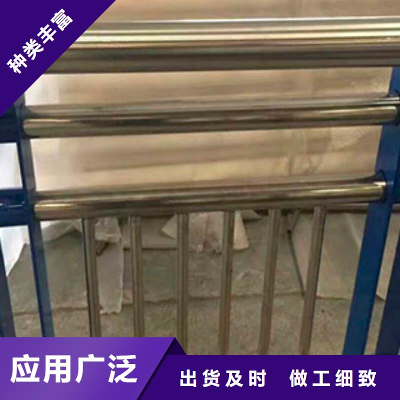 不锈钢复合管护栏-质量保证
