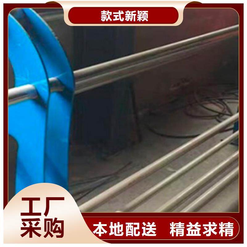 价格合理的不锈钢复合管护栏供货商质优价廉