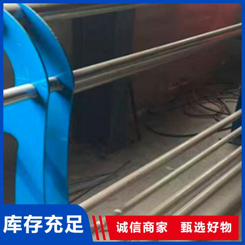 品牌的不锈钢复合管护栏厂家技术先进