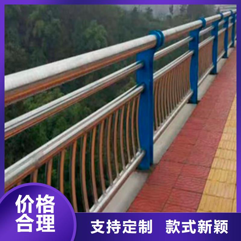 不锈钢复合管护栏优选企业