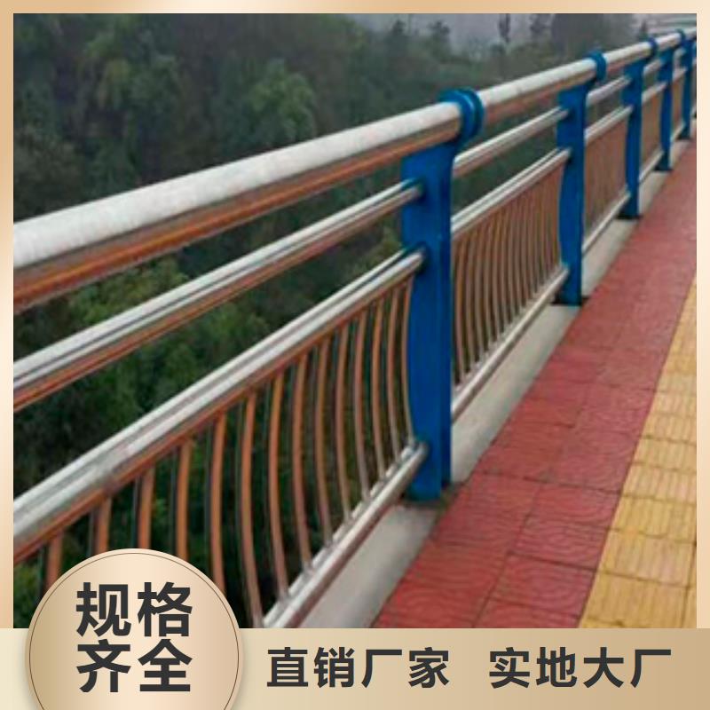 不锈钢复合管护栏贴心服务同城品牌