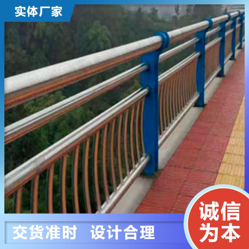 不锈钢复合管护栏找森昊机械配件有限公司