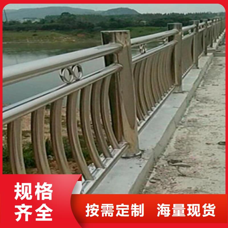 不锈钢复合管护栏厂家，价廉
