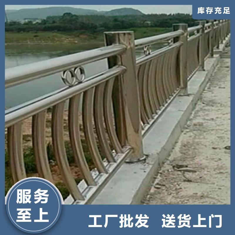 质量可靠的不锈钢复合管护栏批发商实拍品质保障