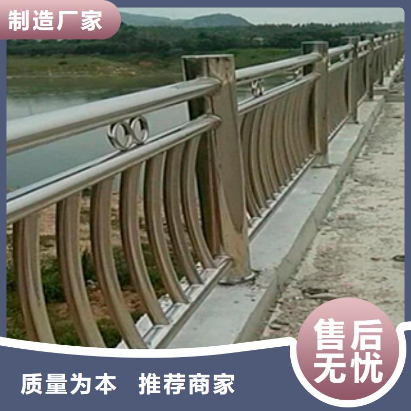 不锈钢复合管护栏老牌厂家