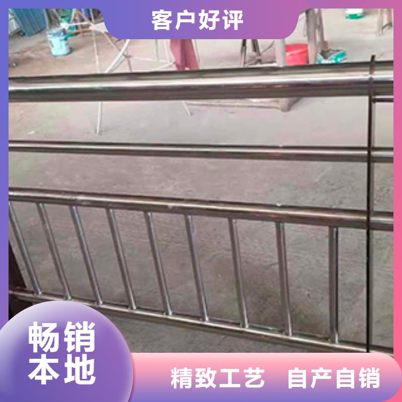 不锈钢复合管护栏安装价格让利客户