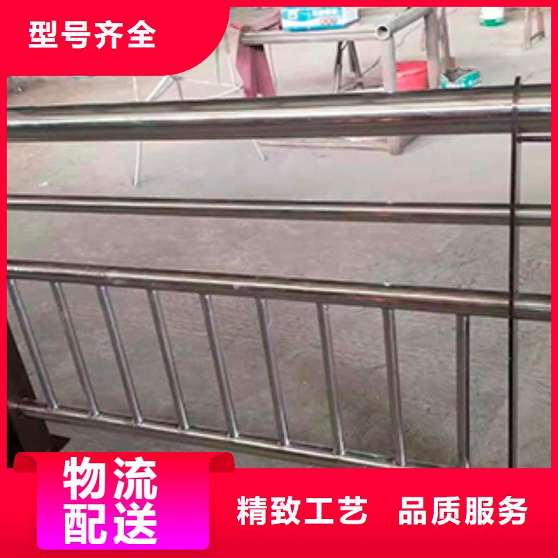 质量好的不锈钢复合管护栏厂家批发