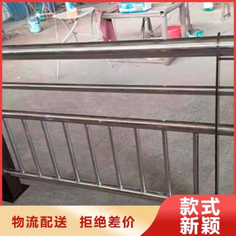 不锈钢复合管护栏生产设备先进品质保障价格合理