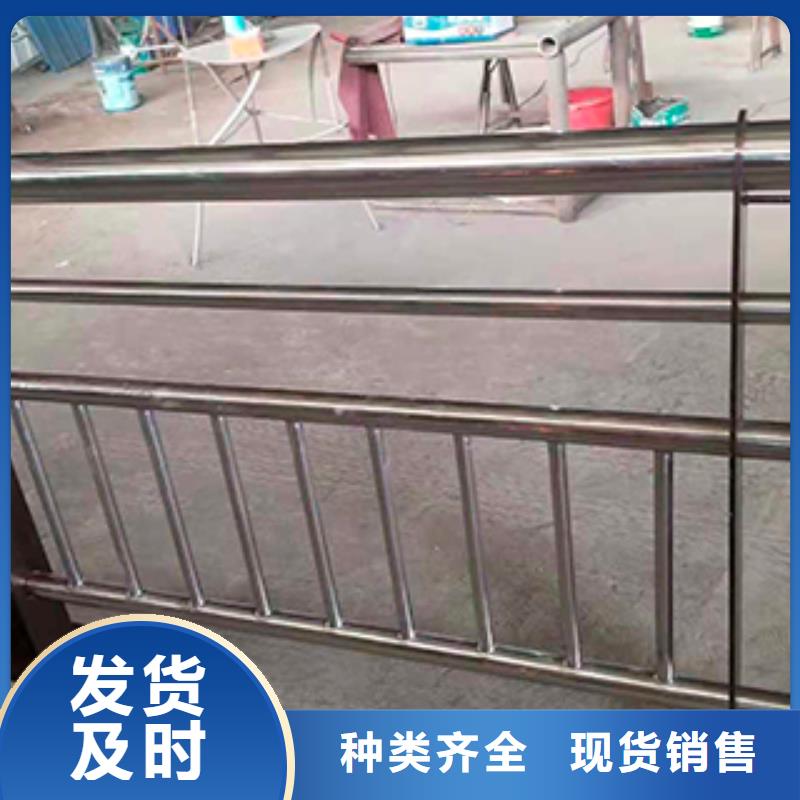 不锈钢复合管护栏-超低价格种类丰富