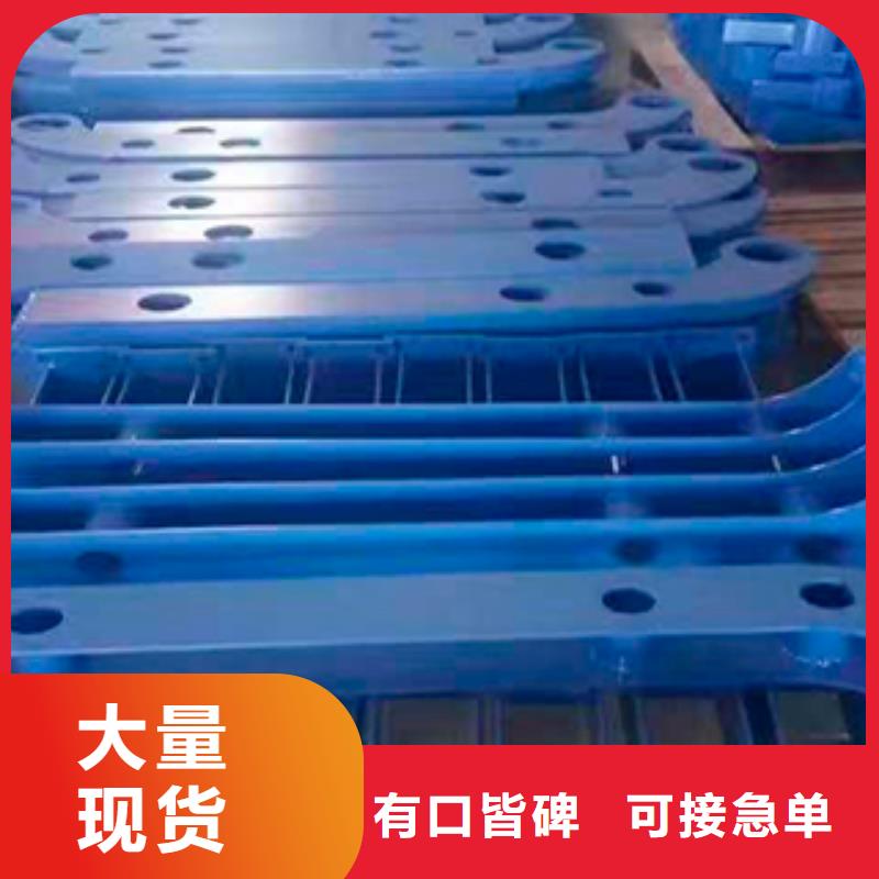 采购不锈钢复合管护栏必看-图文介绍设备齐全支持定制