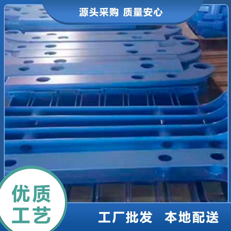 2025专业定制#不锈钢复合管护栏公司#欢迎咨询本地公司