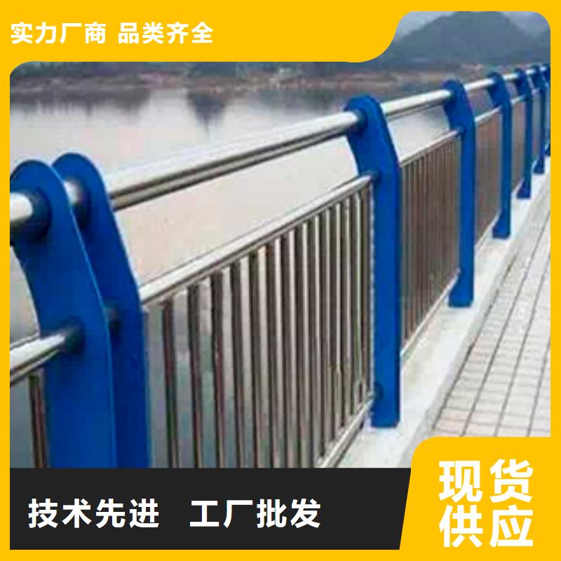 不锈钢复合管护栏大品牌口碑优高品质诚信厂家