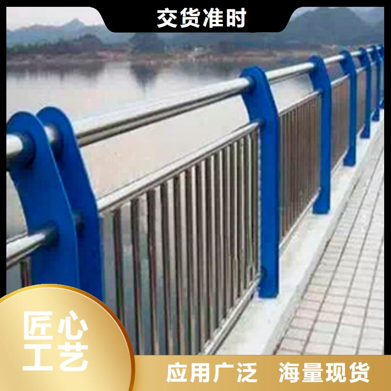 不锈钢复合管护栏施工安装本地制造商