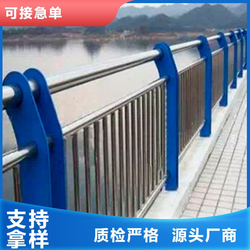 ：不锈钢复合管护栏供应商工期短发货快