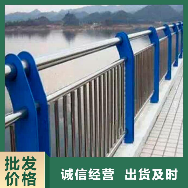 不锈钢复合管护栏量大包邮好产品放心购