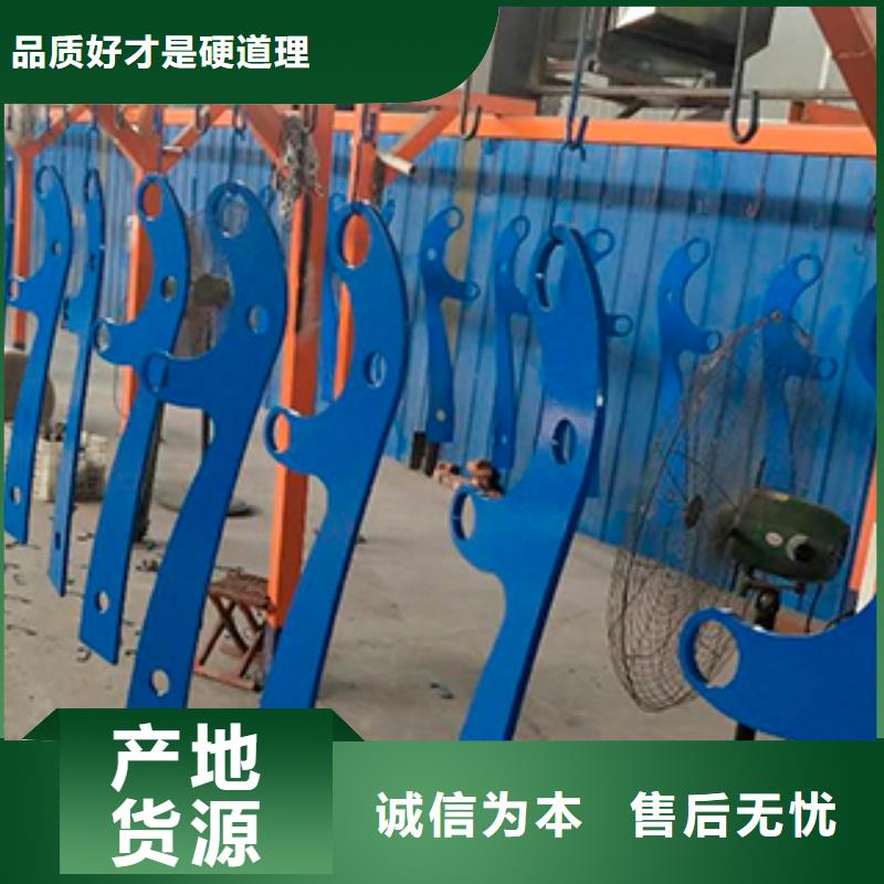 本地不锈钢复合管护栏厂家