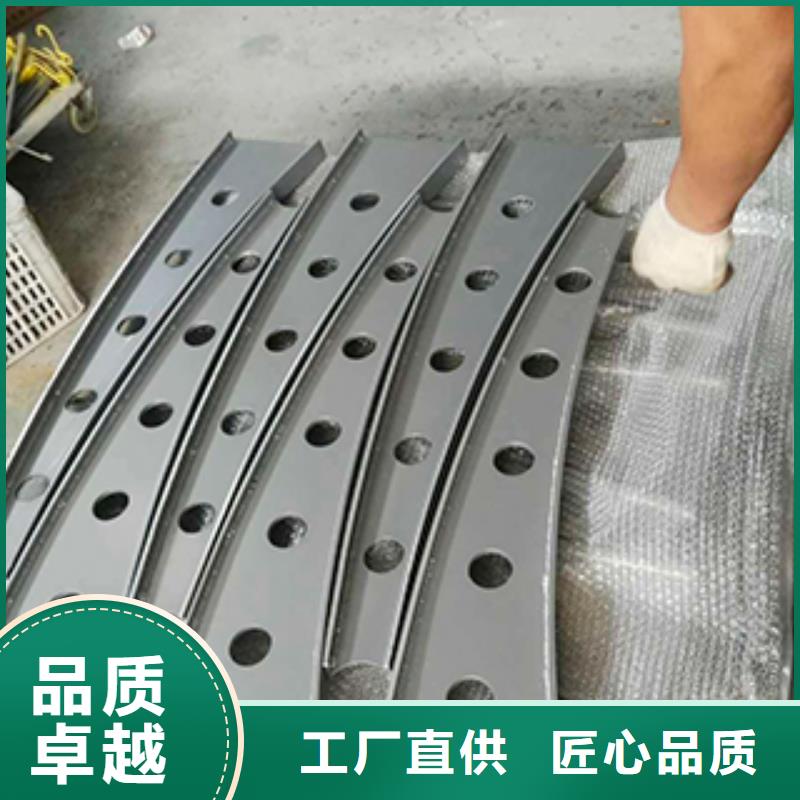 不锈钢复合管护栏优选品质厂家联系厂家