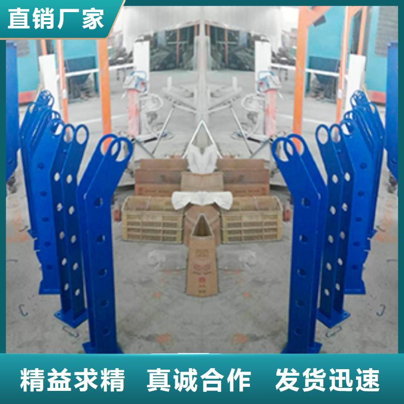 不锈钢复合管护栏品牌供货商本地货源