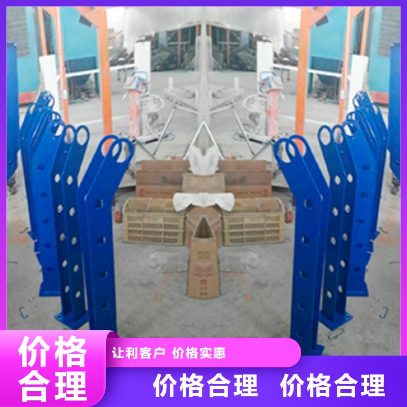 不锈钢复合管护栏多年生产经验同城货源