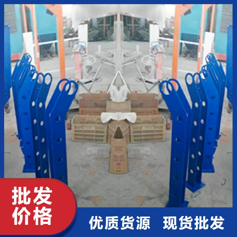 不锈钢复合管护栏厂家放心购