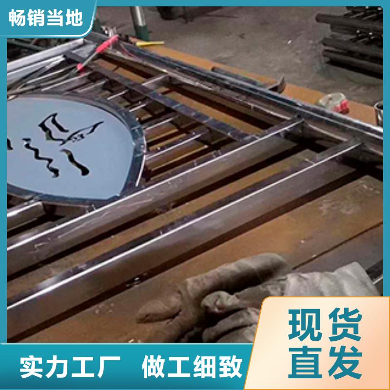 不锈钢复合管护栏厂家-全国接单