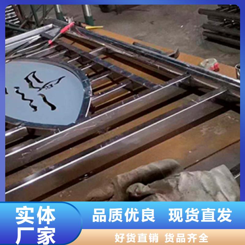 不锈钢复合管护栏货到付款厂家欢迎新老客户垂询