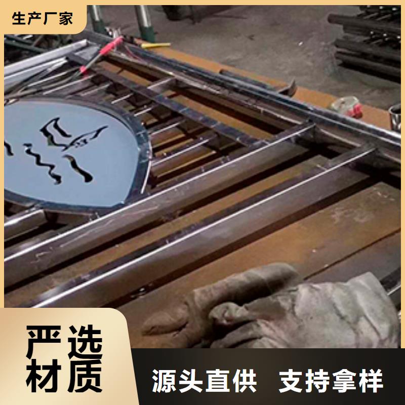 不锈钢复合管护栏_不锈钢复合管护栏现货直发质量检测