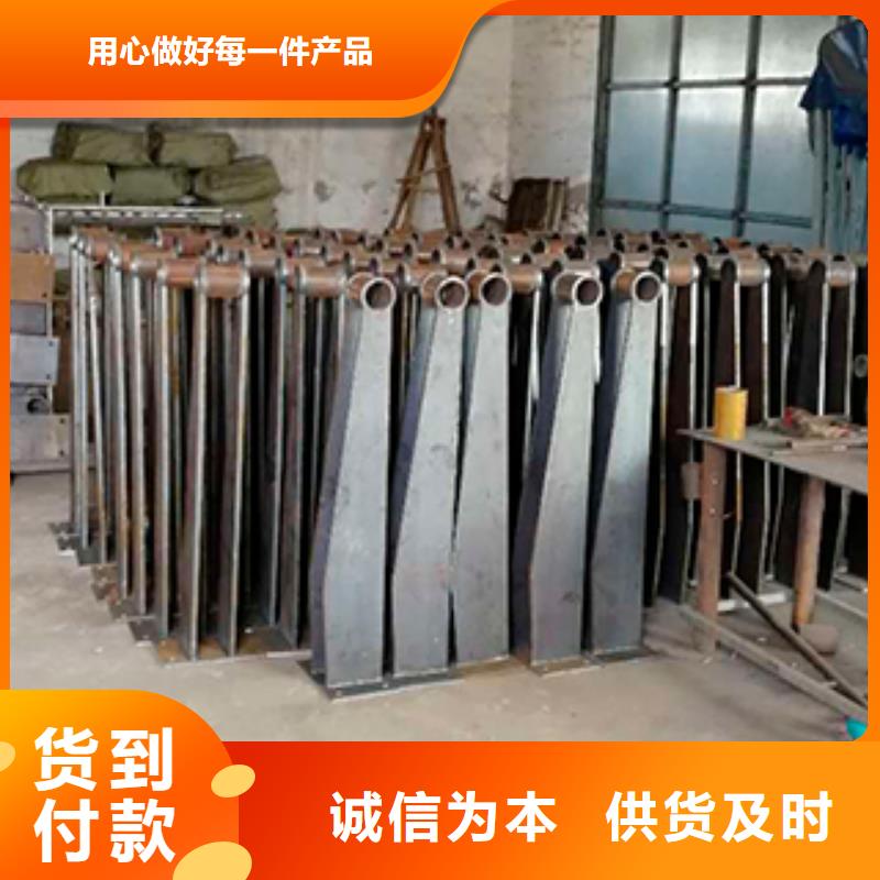 #不锈钢复合管护栏#-品牌厂家当地生产商