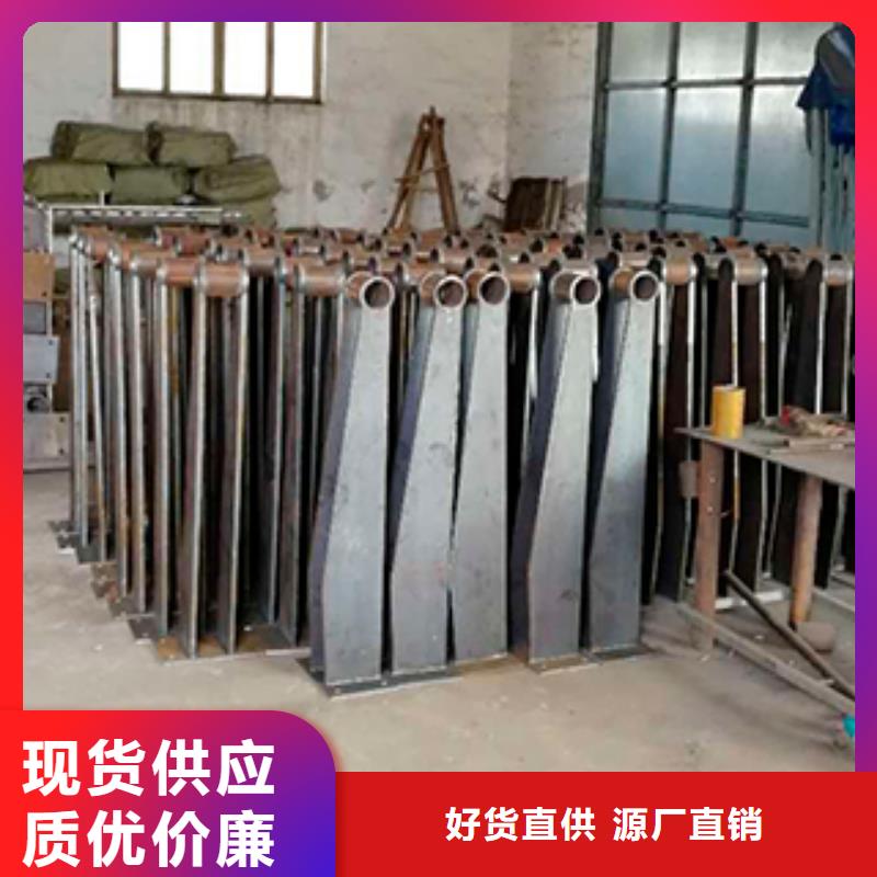 不锈钢复合管护栏优选商家拒绝伪劣产品