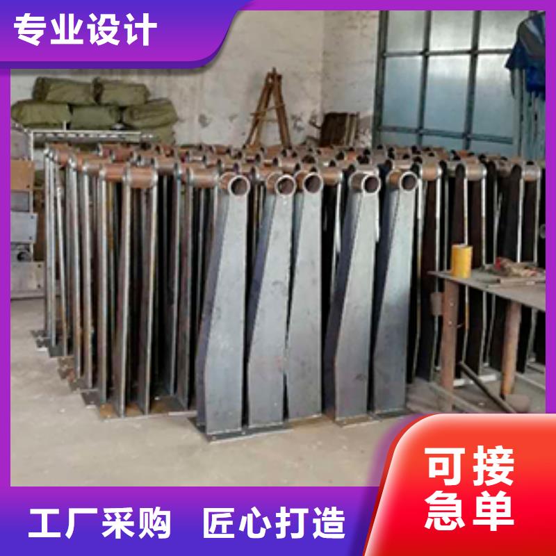 #不锈钢复合管护栏#厂家现货同城制造商