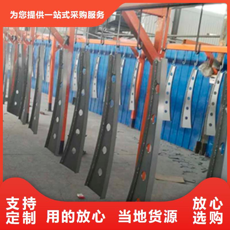 不锈钢复合管护栏好货不怕比大厂家实力看得见