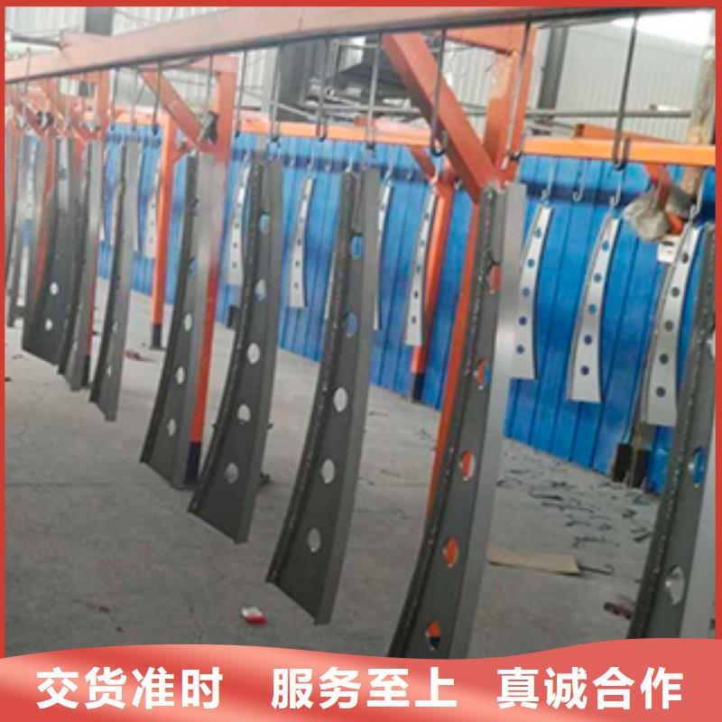 不锈钢复合管护栏一手报价保质保量