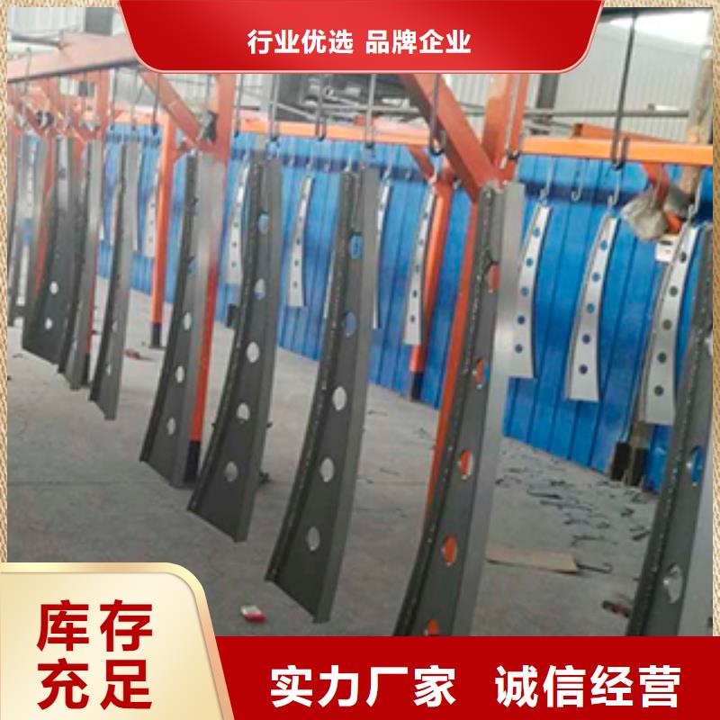不锈钢复合管护栏销售厂家拥有先进的设备